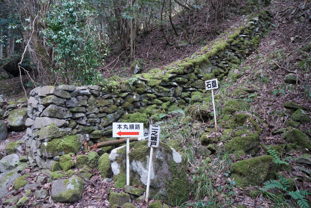日本で最も危険な山城といわれる長岩城 撮影