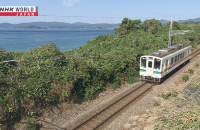 NHK WORLD-JAPAN”Train Cruise”～九州南岸の海辺の暮らし～