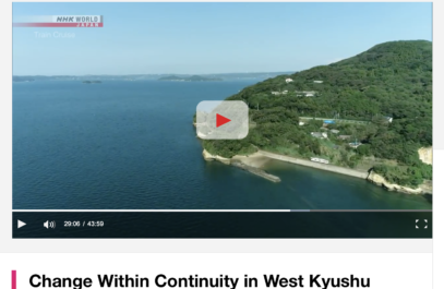 NHK WORLD-JAPAN”Train Cruise”